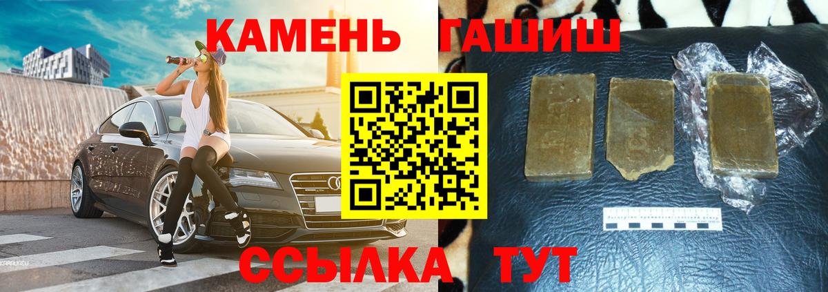 Мефедрон Коряжма