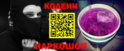 бошки Кинель