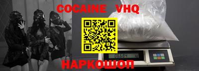 стаф Коммунар
