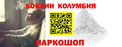 а пвп мука Комсомольск-на-Амуре