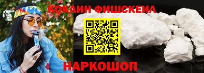 бошки Кинель