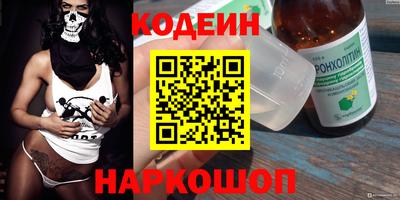 mdpv Кингисепп
