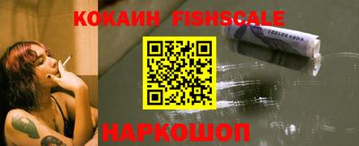 mdpv Кингисепп