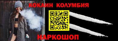 mdpv Кингисепп
