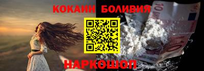 стаф Коммунар