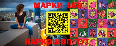 кокаин премиум Кимры