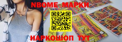 mdpv Кингисепп