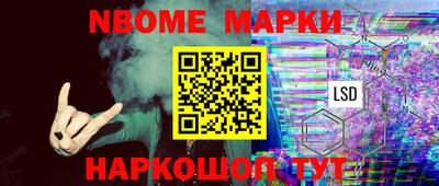 кокаин премиум Кимры