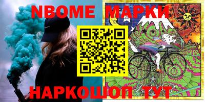 mdpv Кингисепп