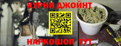 mdpv Кингисепп
