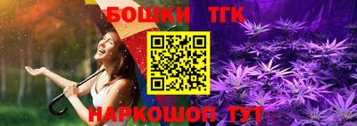 стаф Коммунар