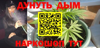 кокаин премиум Кимры