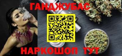 mdpv Кингисепп