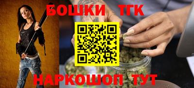 кокаин премиум Кимры