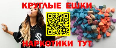 кокаин премиум Кимры