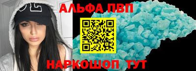 кокаин премиум Кимры