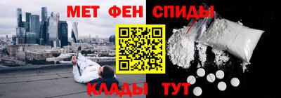 COCAINE Конаково