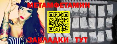 mdpv Кингисепп