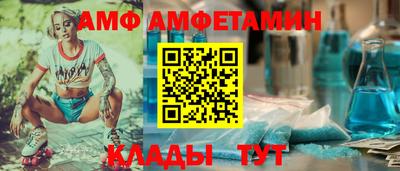бошки Кинель