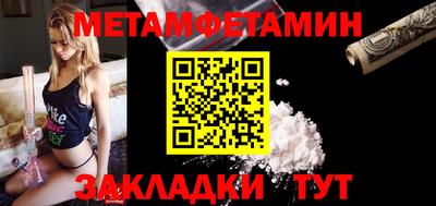 стаф Коммунар