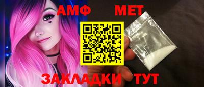 стаф Коммунар