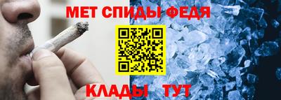 кокаин премиум Кимры