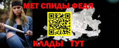 кокаин премиум Кимры