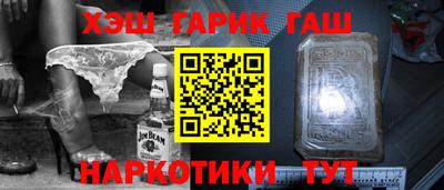 mdpv Кингисепп