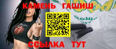 mdpv Кингисепп