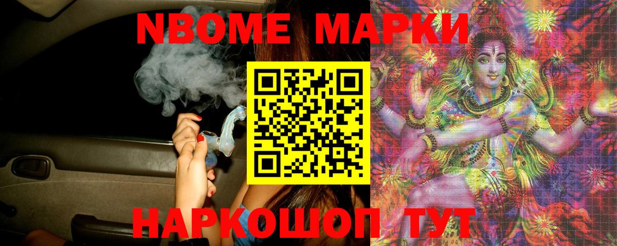 Коряжма  LSD-25 экстази кислота  ЛСД экстази ecstasy  Вход с VPN 