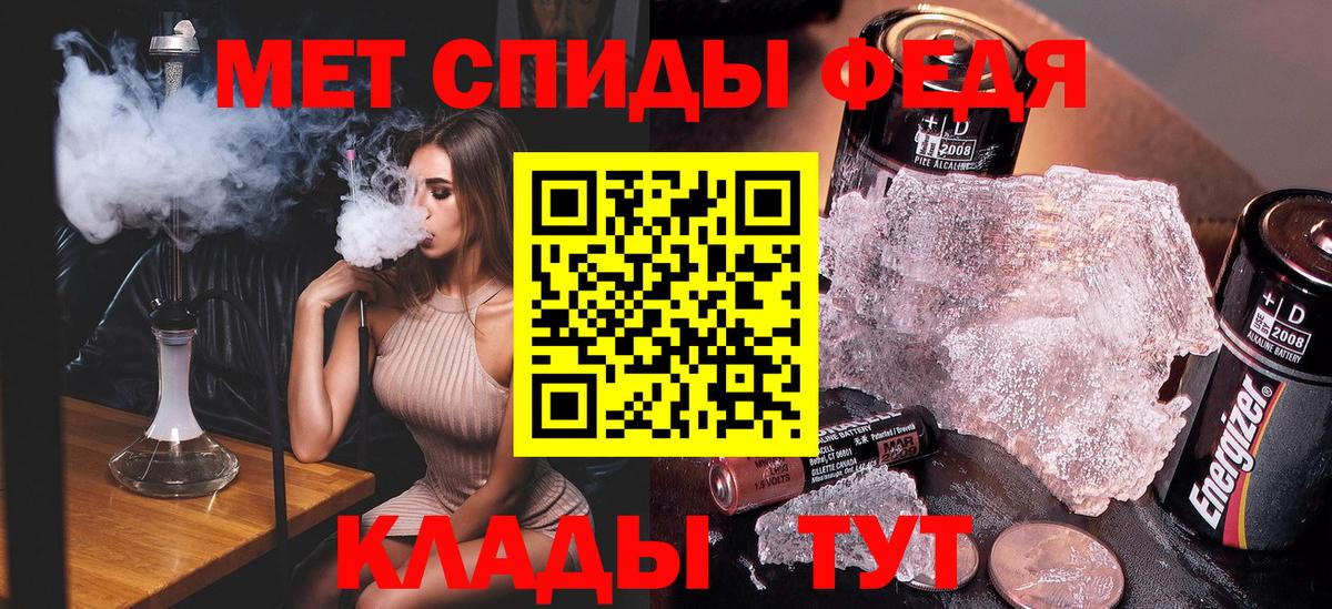Коряжма  МАРИХУАНА  Вход с VPN  ЭКСТАЗИ  Меф   ГАШ  Alpha-PVP СОЛЬ  